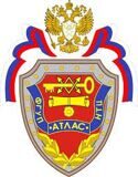 Atlas_logo